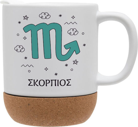 Koupakoupa Sternzeichen Skorpion Becher Keramik mit Deckel 330ml
