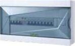 Lineme Wall Mounted Fuse Box