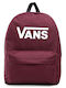 Vans Old Skool Σχολική Τσάντα Πλάτης Γυμνασίου - Λυκείου Μπορντό 22lt