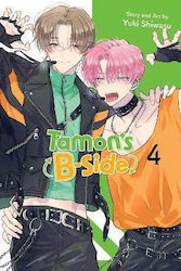 Tamon's B-side Vol 4 Yuki Shiwasu Viz Media Subs Shogakukan Inc