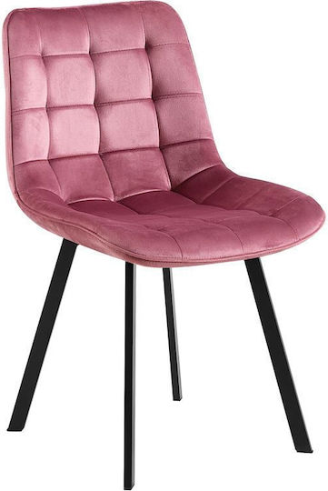 Myriam Dining Room Velvet Chair Dirty Pink 50x56x83cm 4pcs