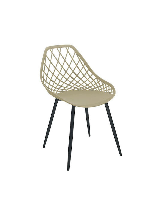 Suan Dining Room Polypropylene Chair Capuccino 56x49x82cm