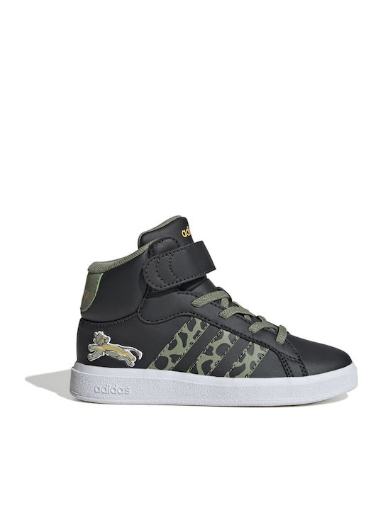 GRAND COURT Παιδικά Sneakers High με Σκρατς Ασημί