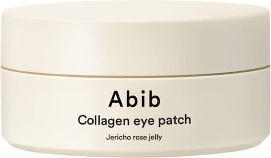 Abib Eyes Αnti-aging / Moisturizing / Firming Mask 60pcs
