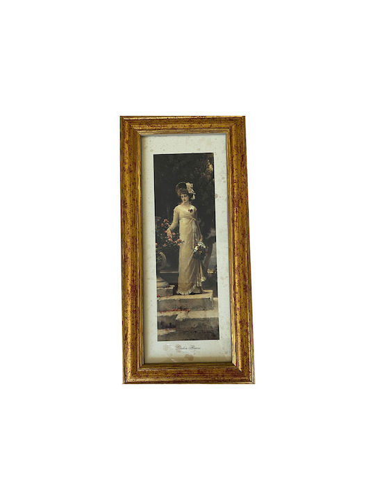 Ιταλικο Frame Wooden 14x29cm