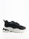 Ligglo Chunky Sneakers Black