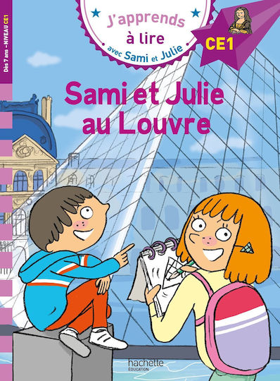 J'apprends A Lire Avec Sami Et Julie Ce1 Sami Etjulie Au Louvre