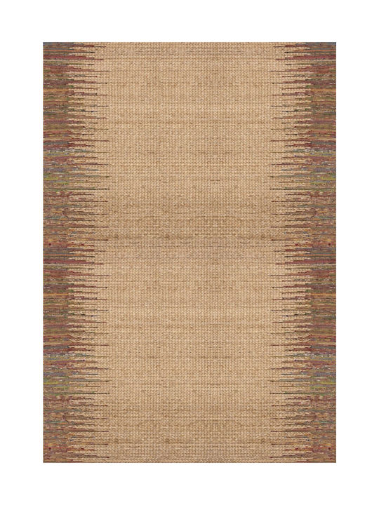 Ν.5049 Rug Rectangular Coffee