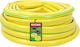 Kadax Furtun de grădină Udare 3/4" 20m