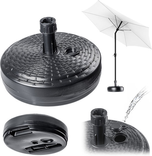 Kadax Umbrella Stand made of Plastic Gray 39x39cm
