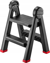 Kadax Πλαστικό με 1 Σκαλοπάτι 28941 63cm