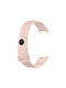 Λουράκι Σιλικόνης Ροζ (Redmi Smart Band Pro)