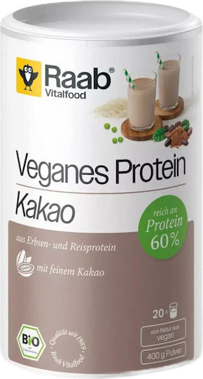 Raab Vitalfood Bio Vegan Без Лактоза с Вкус Какао 400гр