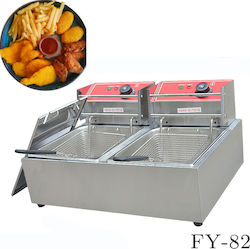 Cukus Electric Fryer