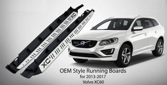 Πλαινά Σκαλοπάτια Volvo Xc60 2014-2017 2 Τεμάχια