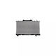 Воден радиатор Toyota Carina E Sportswagon T19 Ava Quality Cooling To2163