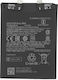 Pro Bp45 Συμβατή Μπαταρία Αντικατάστασης 4600mAh για Xiaomi 12 Pro, Xiaomi 12S Pro