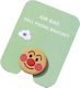 Pop Socket Κινητού