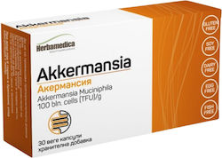 Herbamedica Akkermansia 30 капсули