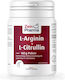 Zein Pharma L-arginine + L-citrulline 180гр