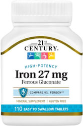 21st Century Iron 27mg 110 file