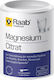 Raab Vitalfood Magnesium Citrate 250мг 200гр