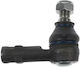 Opel Monterey A Ubs Fortune Line Fz1370 Bar Cap