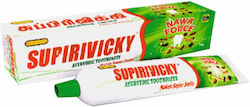 Supirivicky Ayurvedic 75ml