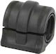 Stabilizer Bar Bushing Peugeot 406 8b 1.8 16v 2000-2004 Corteco 80000104