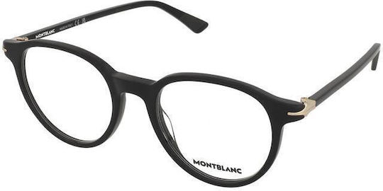 MontBlanc Men's Acetate Prescription Eyeglass Frame Black MB0340O 001