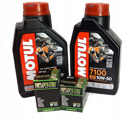 Motul 7100 Synthetic Motorcycle Oil for Four-Stroke Engines 10W-50 1lt