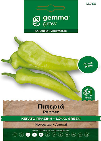 Gemma Green Horn Pepper Seeds 12756