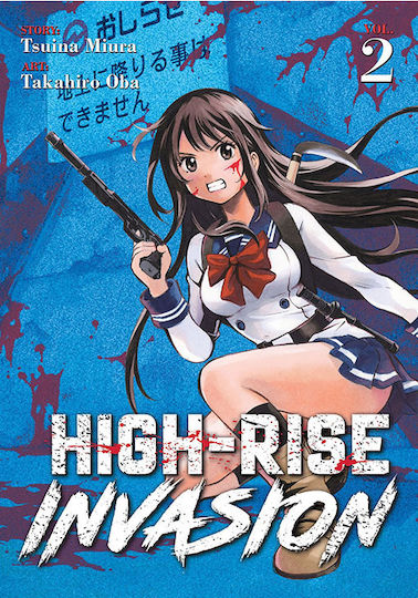 High-rise Invasion Vol 02 Gn