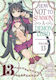 How Not To Summon A Demon Lord Vol 13