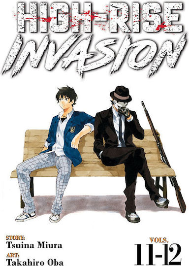 High-Rise Invasion Band 06 Gn