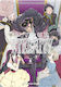 To Your Eternity Vol 08