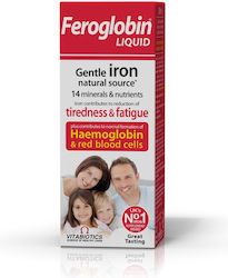 Vitabiotics Feroglobin® Liquid 200ml Vitabiotics Feroglobin® Liquid 200ml