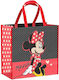 Σακουλα Δωρου 50x20x40εκ Minnie