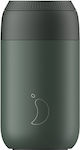 Chillys Thermos Coffee Cup Series 2 Pine Green 340ml