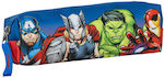 Marvel Avengers Pencil Case 18445484401988