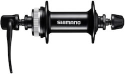 Shimano Altus Εμπρόσθιο Κέντρο Ποδηλάτου
