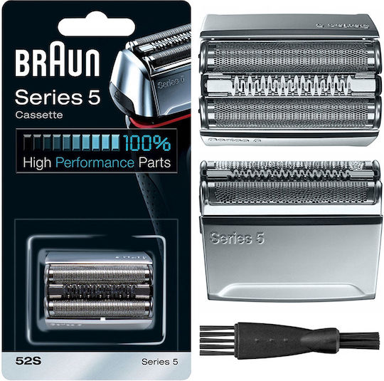 Braun Spare Part