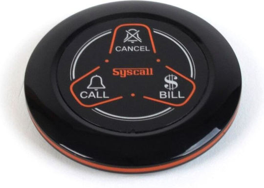 Syscall ST 600 Staff Alert Button