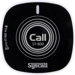 Syscall ST 800 Fokus-Alarmsystem Benachrichtigungsschaltfläche Syscall ST 800 Fokus-Alarmsystem Benachrichtigungsschaltfläche