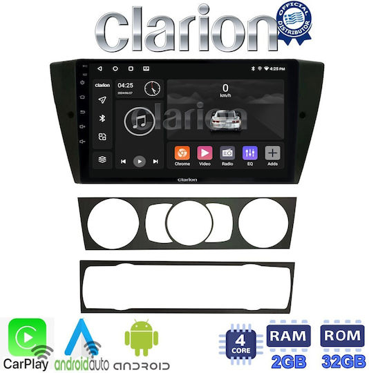 Clarion Автомобилна Аудио Система (Блутут/USB/WiFi/GPS/Apple-Carplay/Android-Auto)