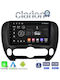Clarion Auto-Audiosystem für Kia Seele 2014 > (Bluetooth/USB/WiFi/GPS/Apple-Carplay/Android-Auto)