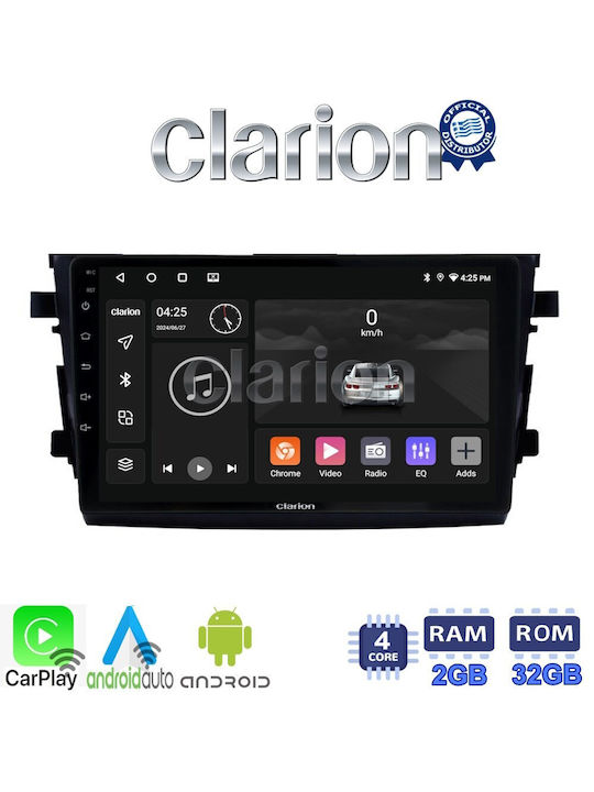 Clarion Car Audio System for Suzuki Celerio 2015> (Bluetooth/USB/WiFi/GPS/Apple-Carplay/Android-Auto) with Touch Screen 9.5"