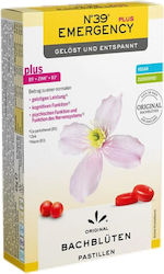 Lemon Pharma Dr. Bach N°39 Мултивитамин 40 леденки