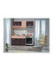 Renia Kitchen Cabinet Set Wall & Floor Beige 180x46cm
