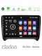 Clarion Sistem Audio Auto pentru Audi Magazin online 2007-2015 (Bluetooth/USB/WiFi/GPS/Apple-Carplay/Android-Auto) cu Ecran Tactil 9"